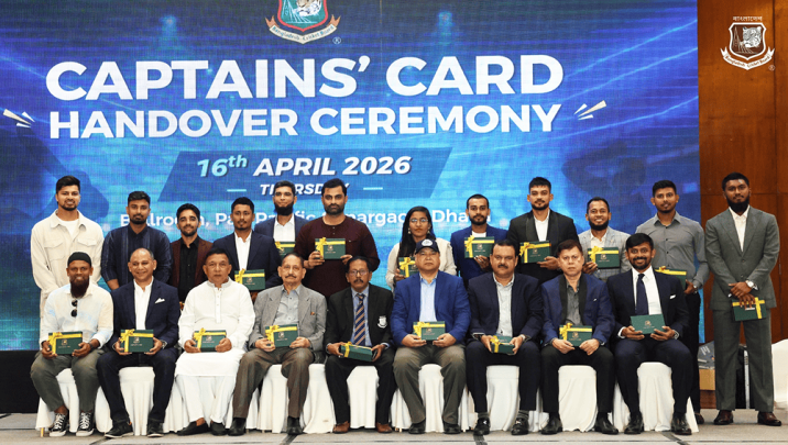 BCB unveils lifetime 'Captains Card' to honor Bangladesh skippers with exclusive benefits