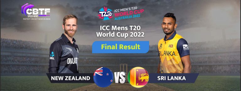 Boult Rooted for New Zealand to Defeat Sri Lanka by 65 Runs in the WT20 Cup Match