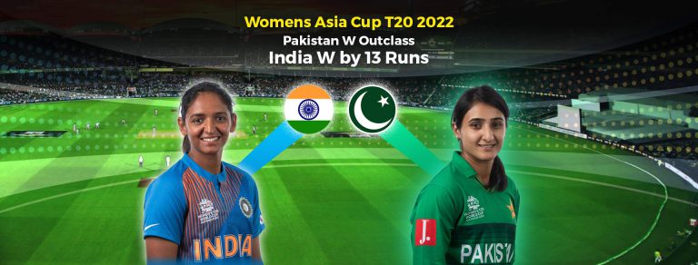 WOMEN ASIA CUP T20 2022:  Pakistan W Outclass India W by 13 Runs