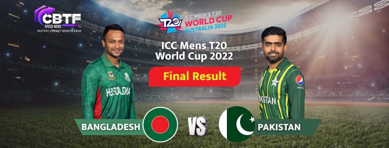 Steady Pakistan Eliminates Bangladesh from WT20 Cup; Pak Joins India in Semis