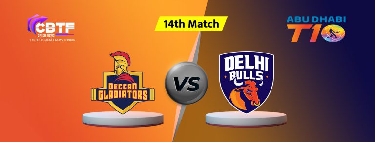 Delhi Bulls Suffered a Loss From Deccan Gladiators; DEG Won By 18 Runs