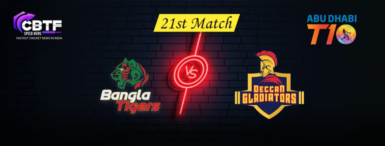 Deccan Gladiators Won Against Bangla Tigers by 10 Wickets 