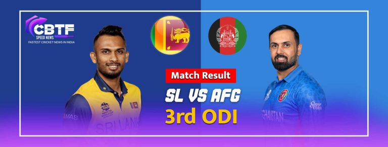 Afghanistan Vs Sri Lanka ODI Series Ended 1-1 As Sri Lanka Registered 4-Wickets Win 