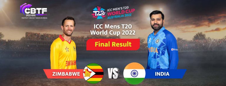 India Won Against Zimbabwe With a Mammoth Margin of 71 Runs