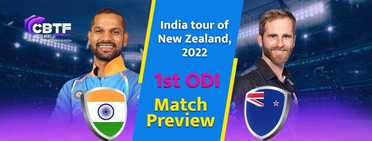 India Tour of New Zealand: Ind vs NZ 1st ODI Match Preview