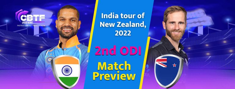 India vs New Zealand ODI Series, 2022: 2nd ODI Preview