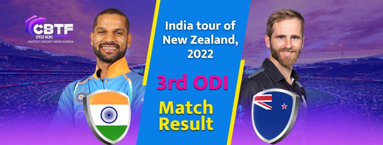 THE 3RD ODI CLASH BETWEEN INDIA AND NEW ZEALAND WASHED OUT;  NEW ZEALAND WON THE SERIES WITH 1-0