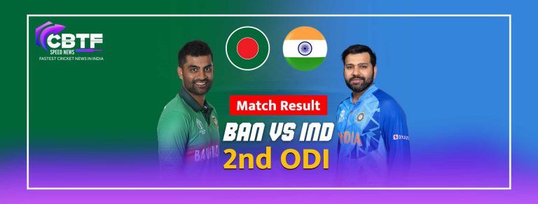 Bangladesh Won the 2nd ODI Against India by 5 Runs