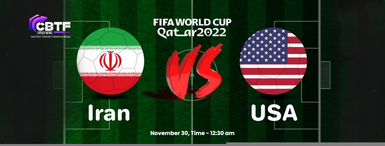 FIFA World Cup 2022: USA Entered into the Knockouts After Beating Iran 1-0