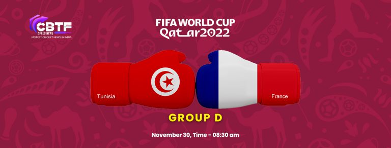 Tunisia vs France, FIFA World Cup 2022, Tunisia Stunned the Defending Champion With 1-0 Win