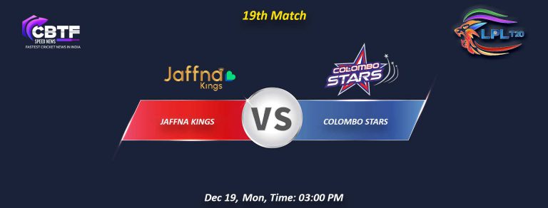 Lanka Premier League: Jaffna Kings Got A Victory Against Colombo Stars by 8 Wickets