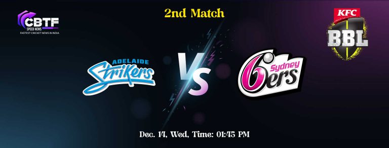 Adelaide Strikers Kicked Out Sydney Sixers by 51 Runs