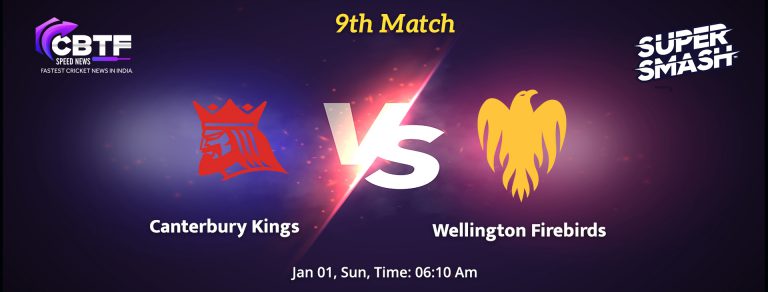 Wellington Won Against Canterbury by 8 Wickets