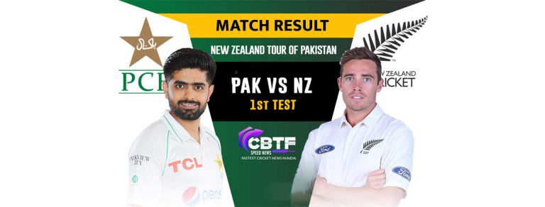 Pakistan vs NZ Test: Sarfraz’s Century Saved Pakistan from Another Home Series Loss