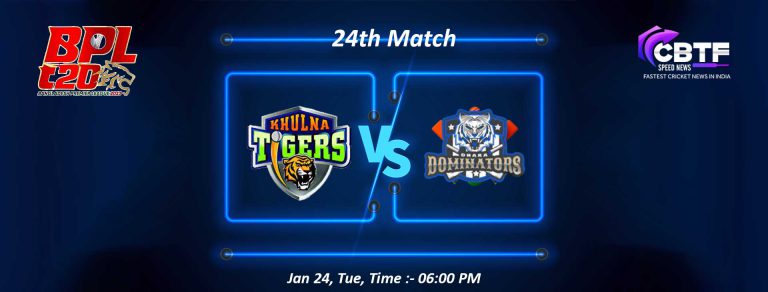 Dhaka Dominators Triumphed Over Khulna Tigers by 24 Runs