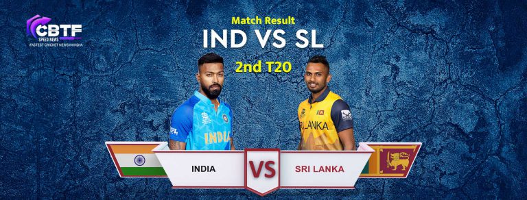 Pandya & Co. Surrendered Against SL & Lost by 16 Runs
