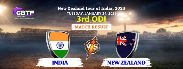 India Routed NZ by 90 Runs and Clean Sweeped the Blackcaps