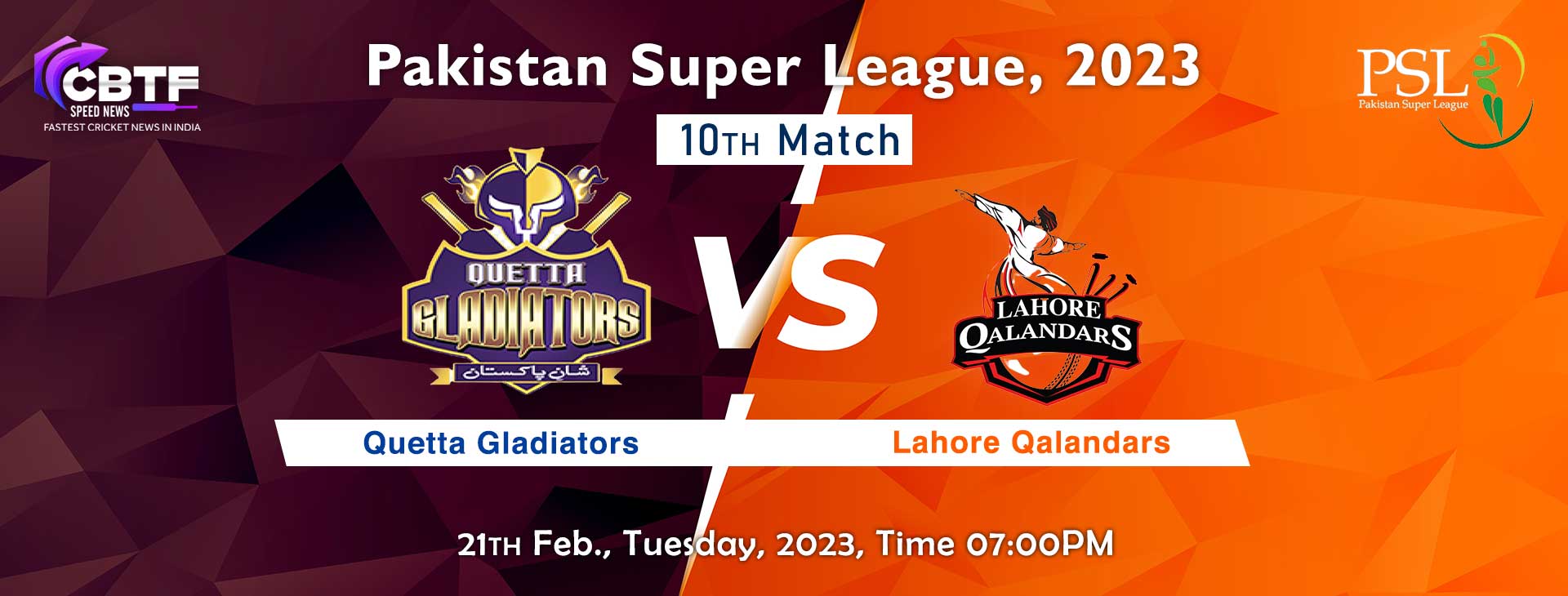 Pakistan Super League 2023 Lahore Qalandars Outshined Quetta Gladiators By 63 Runs 2460