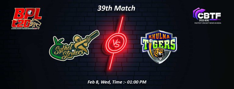 Bangladesh Premier League 2023: Sylhet Strikers Defeated Khulna Tigers by 6 Wickets