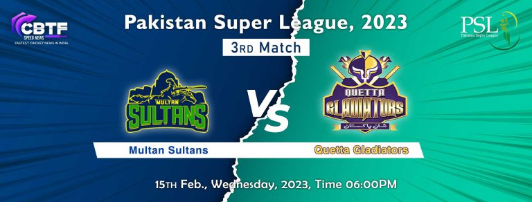 Pakistan Super League, 2023: Multan Sultans Bowled Out Quetta Gladiators, Won by 9 Wickets