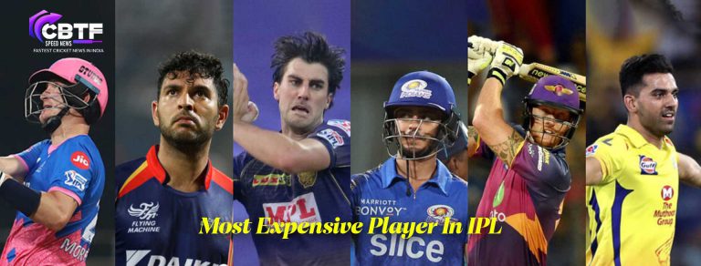 Interesting Little-Known Facts about IPL: Part 1