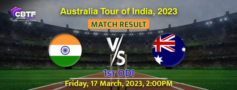 India vs Australia, 1st ODI: KL and Jadeja’s Heroic Partnership Helped India Win the Match by 5 Wickets