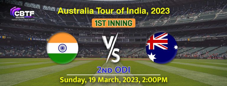 India vs Australia, 2nd ODI: Mitchell Starc’s Fifer Stopped India at 117 Runs; Australia required 118 Runs