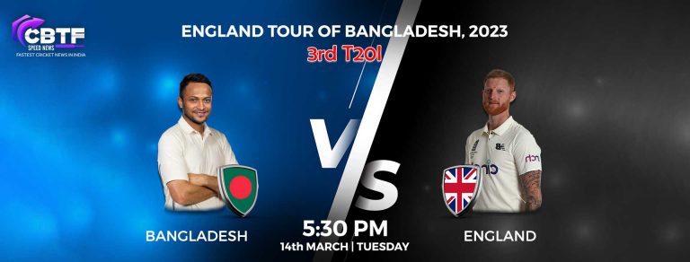 Bangladesh vs England, 3rd ODI  – Bangladesh Beat England by 50 Runs 