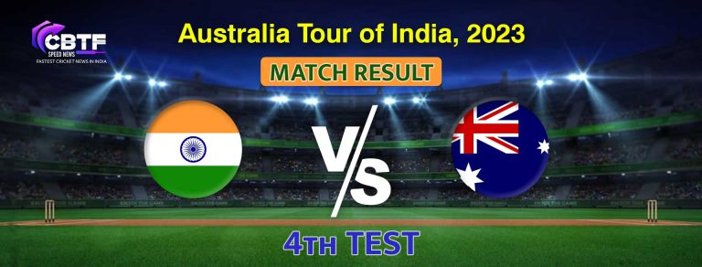 Ind vs Aus: Rohit-Led Team India Sealed the Series 2-1 vs Aus as 4th Test Got Drawn; India Qualifies for WTC Final