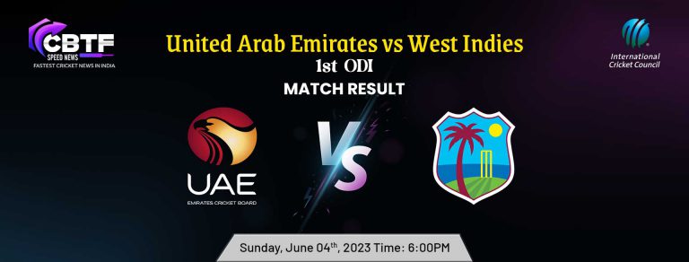 West Indies tour of UAE, 2023: West Indies Take the Lead in the Series; Won the Match by 7 Wickets