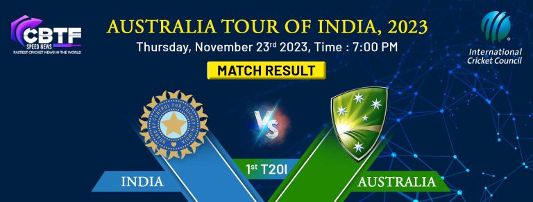 India Vs Australia 1st T20: SKY and Ishan’s Hit Show Helped India Beat Australia