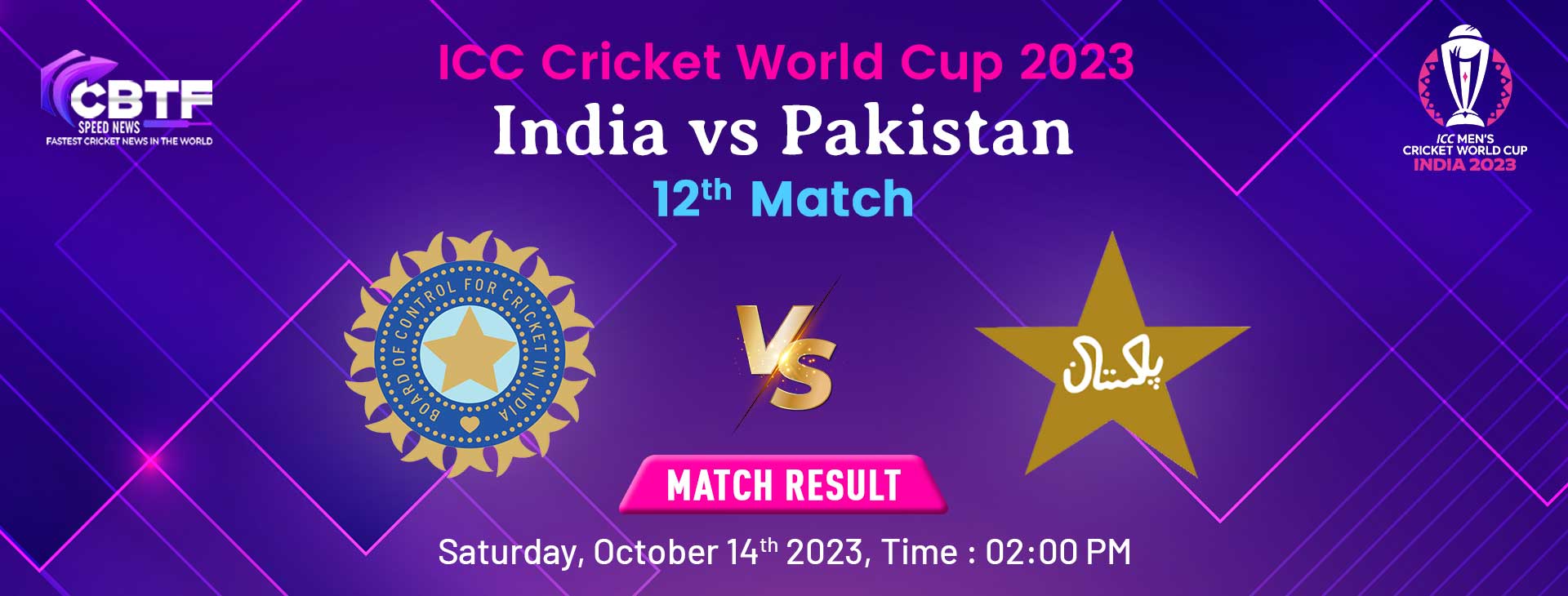 Icc Mens World Cup 2023 India Maintained The Record 8 0 Against Pakistan In Wc Won By 7 Wickets 1154