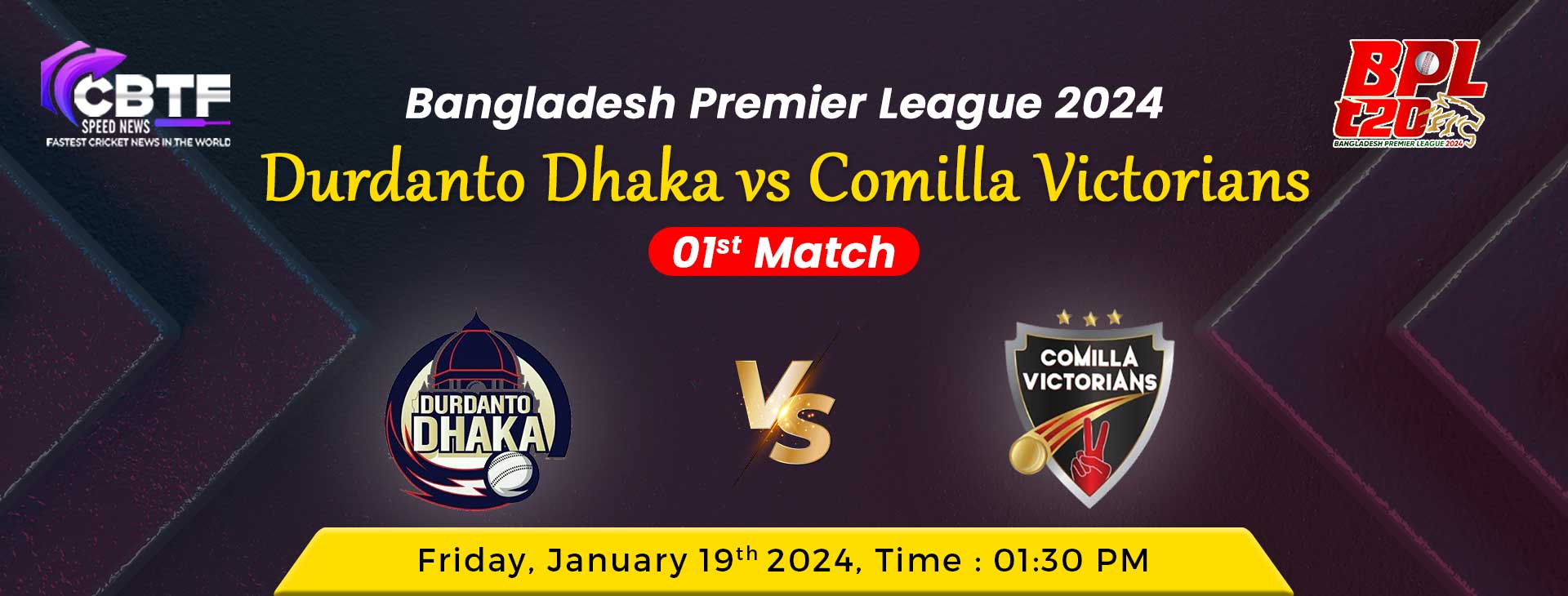 Bangladesh Premier League 2025, Match 1 Durdanto Dhaka Started Their