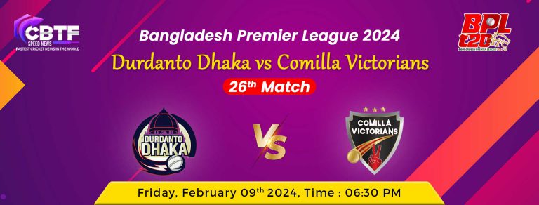 Bangladesh Premier League 2024, Durdanto Dhaka vs Comilla Victorians, 26th Match, Victorians Won By 4 Wickets