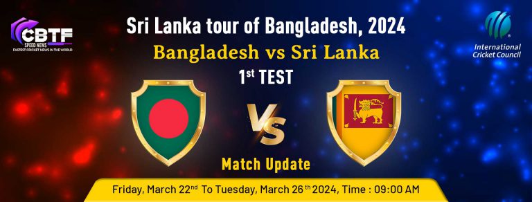 Sri Lanka tour of Bangladesh, 2024, Bangladesh vs Sri Lanka, 1st Test, Day 1-Bangladesh trail By 248 Runs